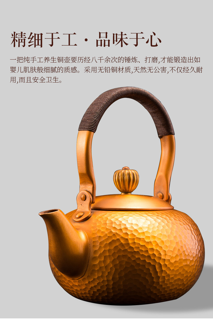 「朱炳仁铜」闲云壶