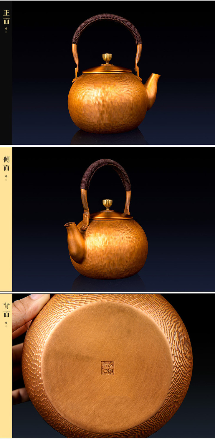 「朱炳仁铜」君子丰茂壶