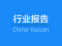 <em>新</em><em>零售</em>是什么模式？《 实体门店<em>新</em><em>零售</em>趋势洞察》出炉（内附海量干货图）