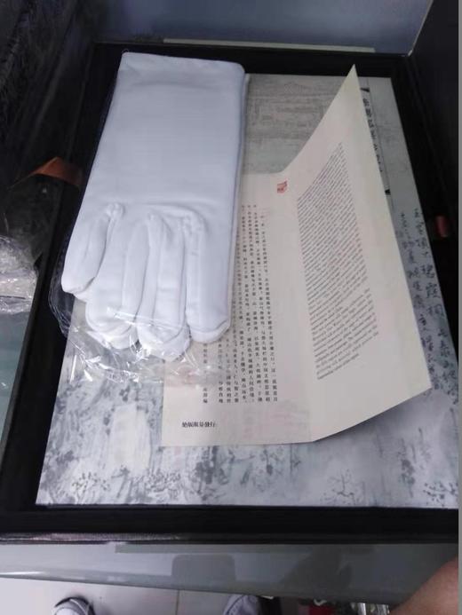 一山一水一圣人丝绸邮票册 商品图1