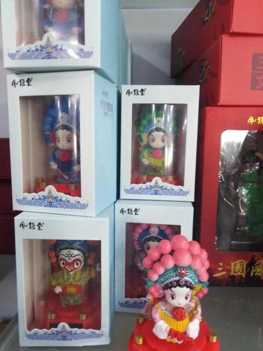 风雅堂太阳能花木兰/穆桂英/关羽/孙悟空 商品图3