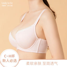 【0元抽豆蔻内衣】锦鲤