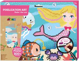 艾维尼像素马赛克拼贴画