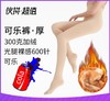 商品缩略图