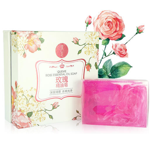 于阗瑰觅——玫瑰精油皂100g 商品图3