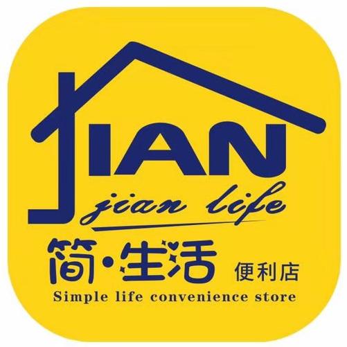 简生活便利店211231