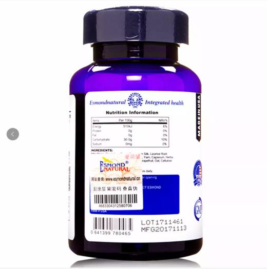 美国进口 爱司盟品牌 苦瓜复合片 60片/瓶 （一般贸易） 商品图1