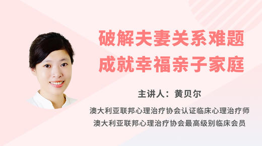 答疑案例分析（2） 商品图0