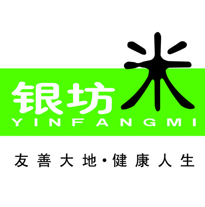 银坊米店铺201107