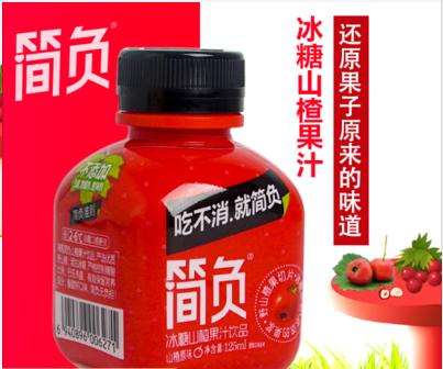 简负冰糖山楂果汁 商品图0