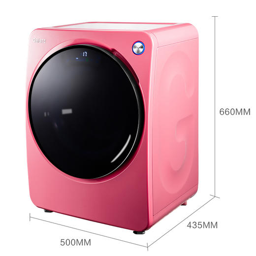 格兰仕 (galanz)3公斤迷你婴儿儿童内衣洗小型滚筒洗衣机全自动 dd