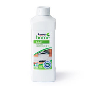 安利浓缩厨房去渍剂1L（仅供济南市区）