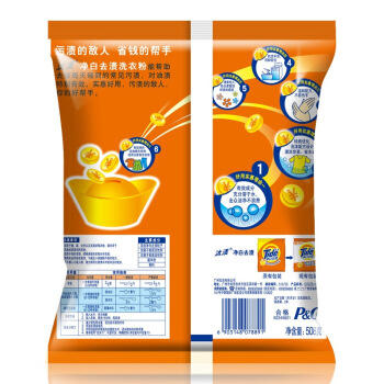 汰渍洗衣粉508g 商品图2