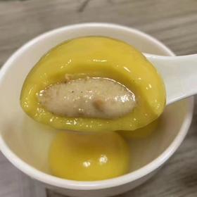 大黄米汤圆