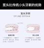 美国Krramel48孔宽头牙刷（两支包邮，四支只要49.8元包邮） 商品缩略图3