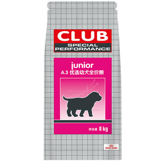 皇家幼犬粮A3/成犬粮CC3.5kg/8kg 商品图5