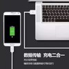 Type-C转USB2.0数据线高速传输1米长白色充电线 商品缩略图2