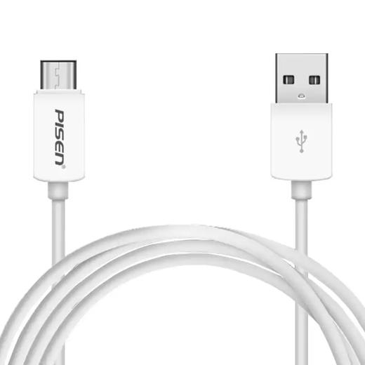 Type-C转USB2.0数据线高速传输1米长白色充电线 商品图1