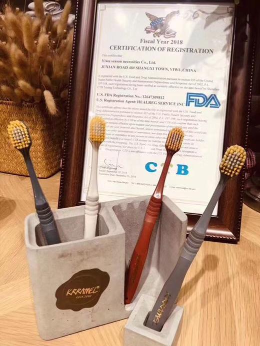 美国Krramel48孔宽头牙刷（两支包邮，四支只要49.8元包邮） 商品图1