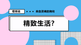 孩子的鞋子不能超过3双？