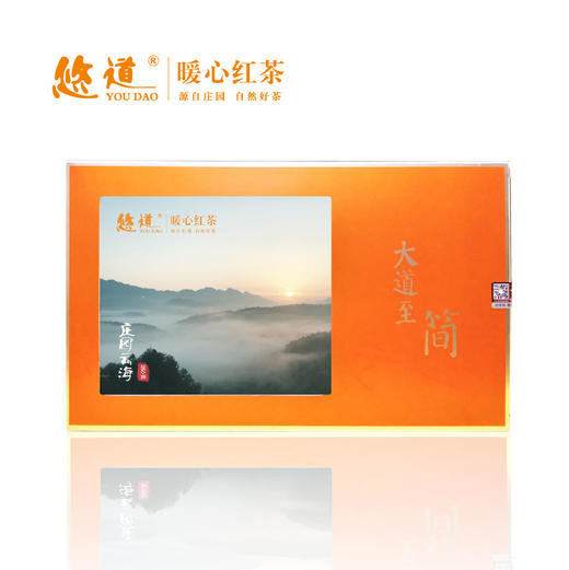 大道至简 • 庄园云海试喝样品 商品图0