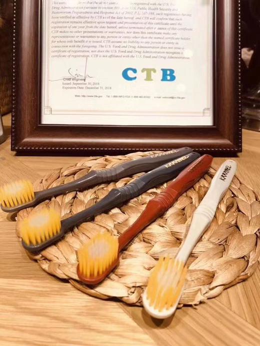 美国Krramel48孔宽头牙刷（两支包邮，四支只要49.8元包邮） 商品图2