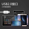 Type-C转USB2.0数据线高速传输1米长白色充电线 商品缩略图3