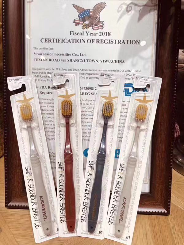 美国Krramel48孔宽头牙刷（两支包邮，四支只要49.8元包邮）