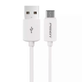 Type-C转USB2.0数据线高速传输1米长白色充电线