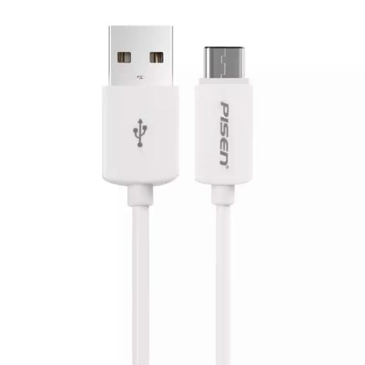 Type-C转USB2.0数据线高速传输1米长白色充电线 商品图0