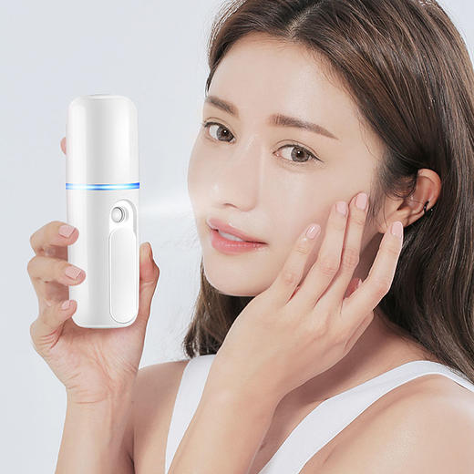 【艾百邦定制款】纳米喷雾补水仪