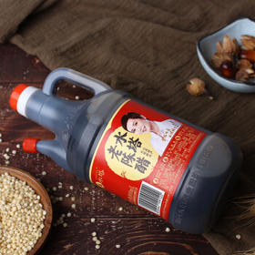 水塔陈醋800ml（仅供济南市区）