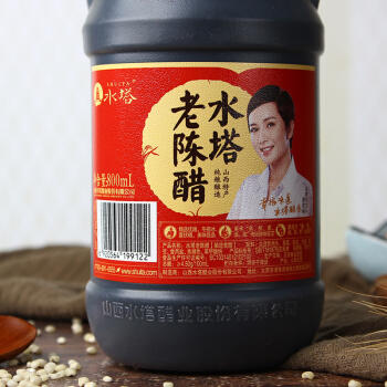 水塔陈醋800ml（仅供济南市区） 商品图3