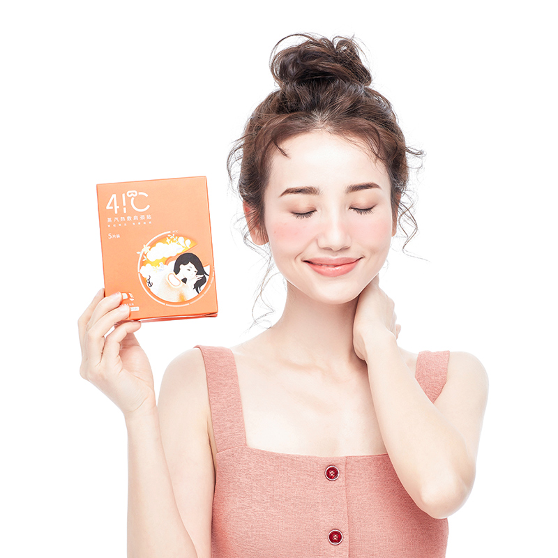 暖友41°c蒸汽热敷肩颈贴 减轻肩颈酸痛 改善肌寒受凉症状