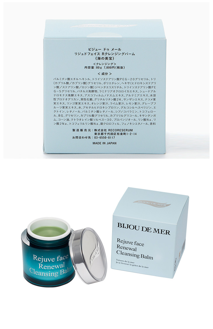 O1CN01esdtM920eL4apyOsM_!!3008786874 (1).jpg