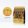 老街口焦糖味瓜子500g 商品缩略图2
