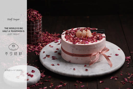 玫瑰荔枝蛋糕 商品图0