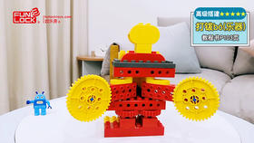 159P原理视频课：③③ 打钹 玩法 （不发货勿拍）