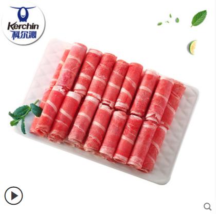 科尔沁精选雪花肥牛300g（搭配酸汤肥牛料更方便！） 商品图0