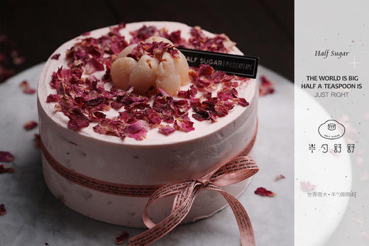 玫瑰荔枝蛋糕 商品图2