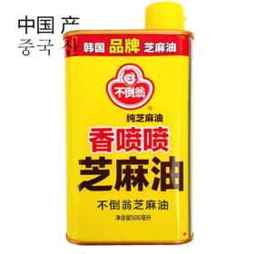 【中文】不倒翁 芝麻油500ml   