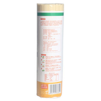 中裕鸡蛋挂面900克 商品图2