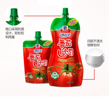 味好美番茄沙司330g/340g 商品图3
