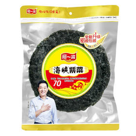 阿一波紫菜70g