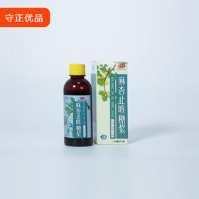 ​疫情白热化！这些靠谱中成药别错过！