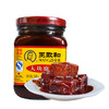 王致和豆腐乳340g（仅供济南市区） 商品缩略图0