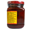 王致和豆腐乳340g（仅供济南市区） 商品缩略图3