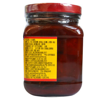 王致和豆腐乳340g（仅供济南市区） 商品图3