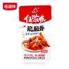 (散)伍滋味 脆脆骨 香辣味（AA） 商品缩略图2