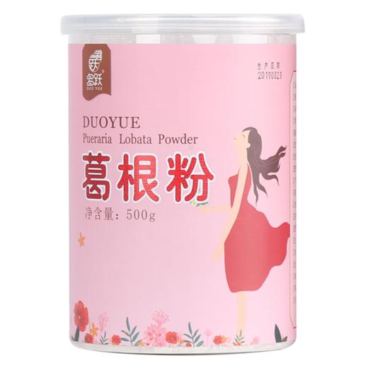 野生葛根粉 粉罐 500克每罐 商品图2